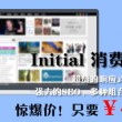word文档免费版电脑版2007