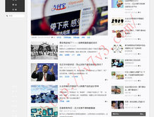 澳门彩2024年今晚开奖记录查询结果表图片大全